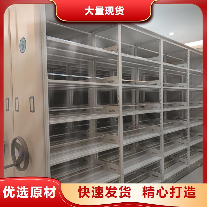 资料密集架视频-资料密集架(鑫康)覆盖地域辽宁省丹东市元宝|凤城|辽阳|朝阳|铁岭|盘锦|鞍山|本溪|抚顺
