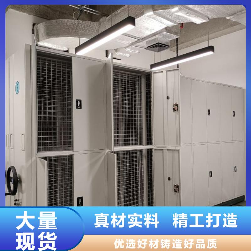 产品使用误区【鑫康】仓库密集货架