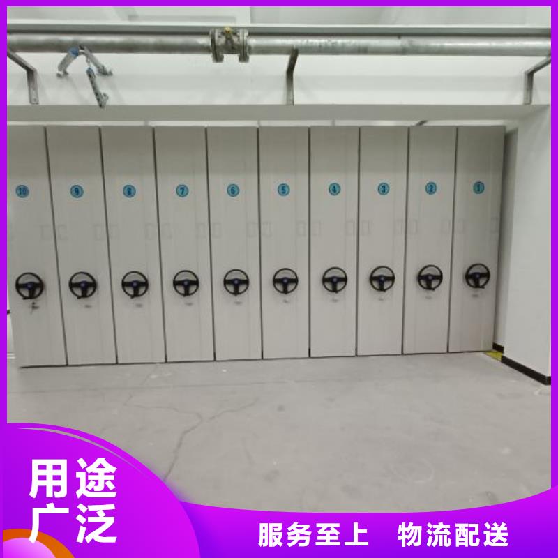 资料密集架视频-资料密集架|江西省九江市|浔阳|德安|吉安|新余|南昌|萍乡