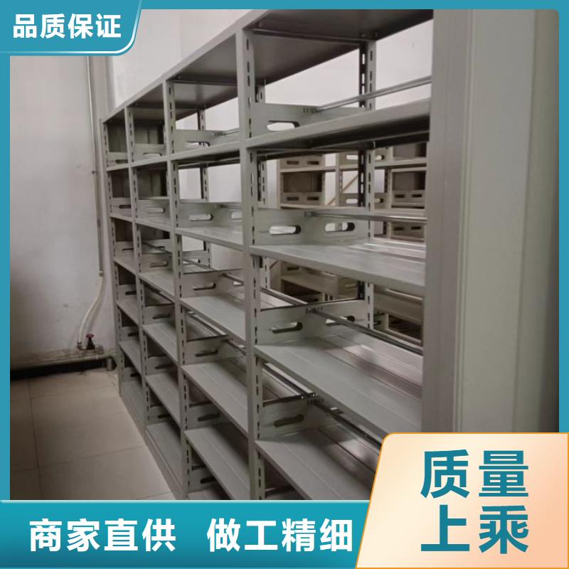 资料密集架视频-资料密集架(鑫康)覆盖地域辽宁省丹东市元宝|凤城|辽阳|朝阳|铁岭|盘锦|鞍山|本溪|抚顺