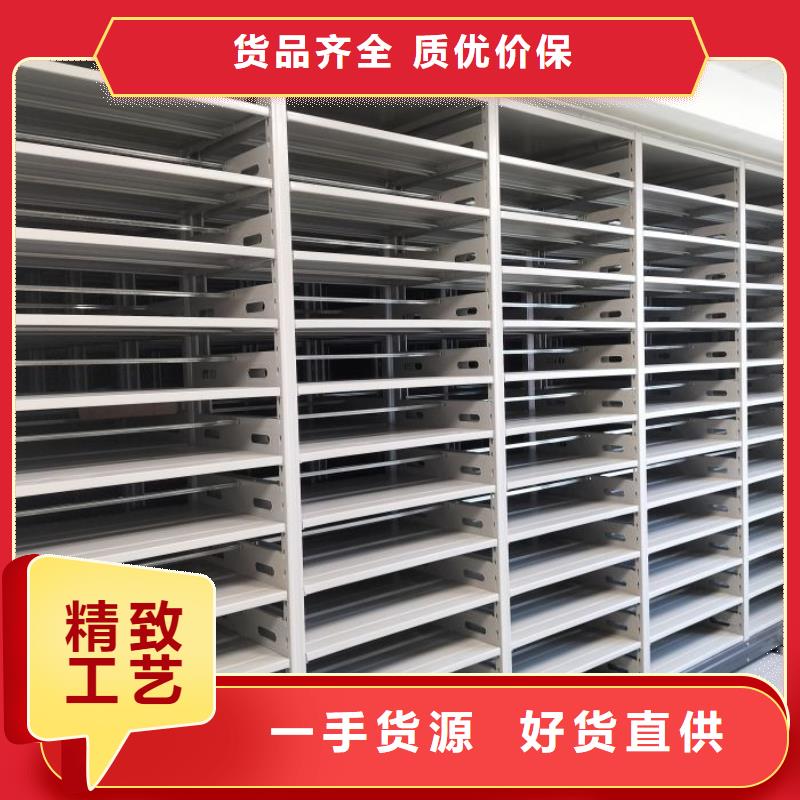 资料密集架视频-资料密集架(鑫康)覆盖地域辽宁省丹东市元宝|凤城|辽阳|朝阳|铁岭|盘锦|鞍山|本溪|抚顺