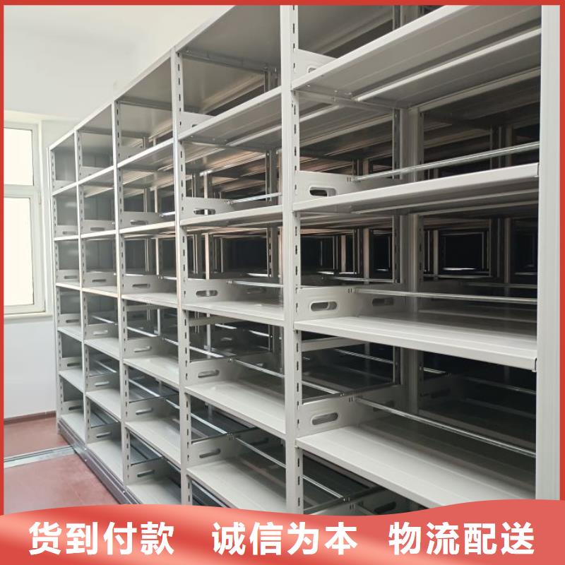 产品使用误区【鑫康】仓库密集货架