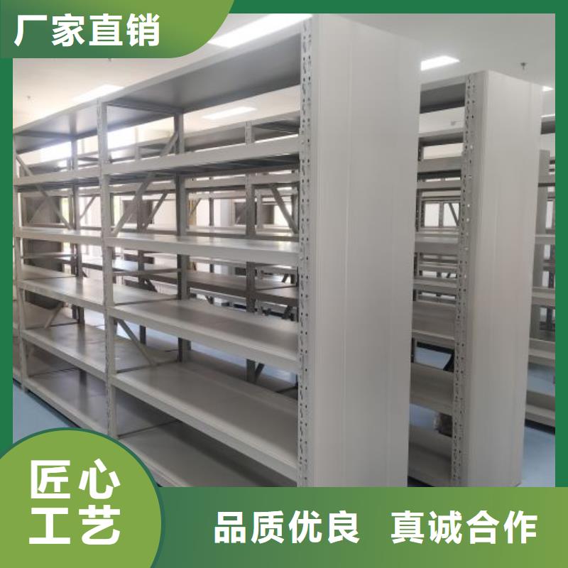资料密集架视频-资料密集架|江西省九江市|浔阳|德安|吉安|新余|南昌|萍乡