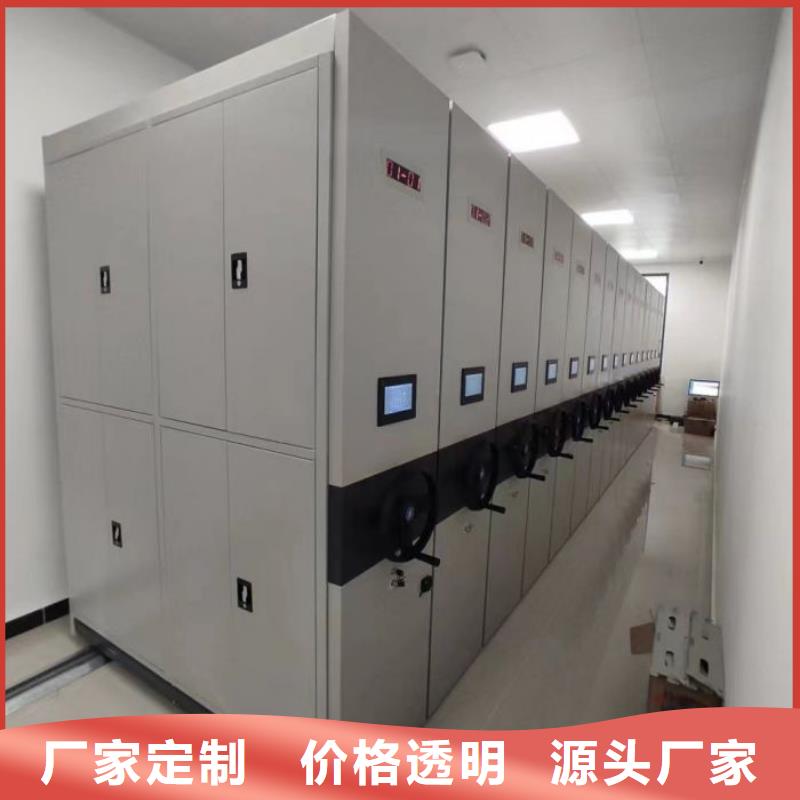 产品使用误区【鑫康】仓库密集货架