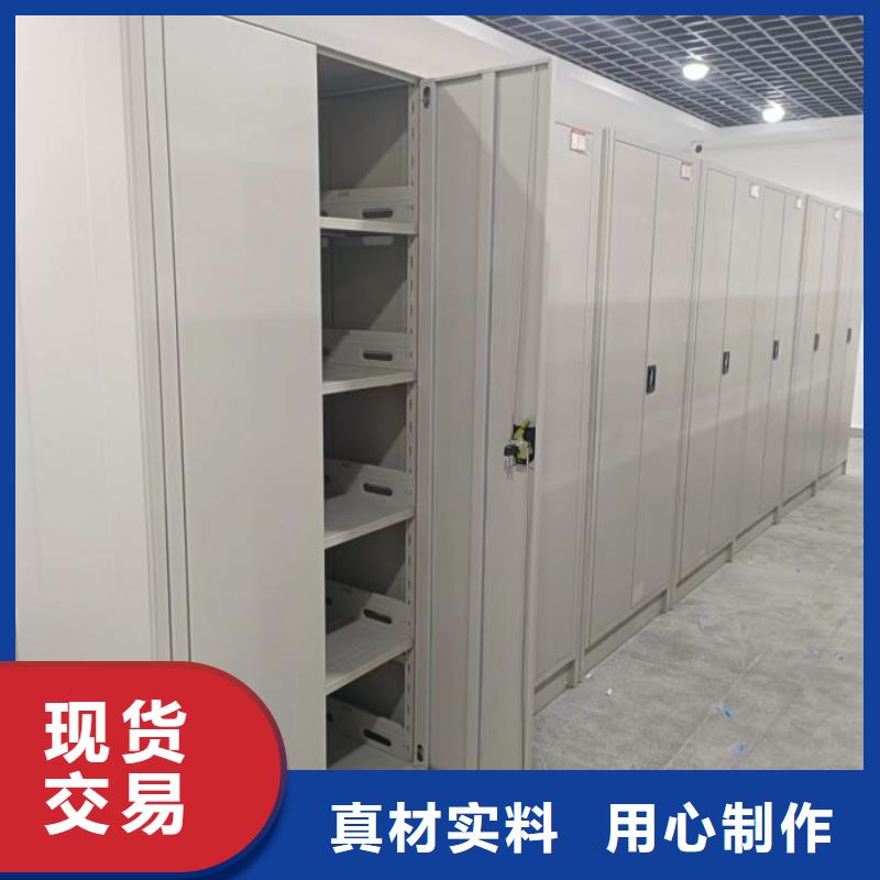 产品使用误区【鑫康】仓库密集货架
