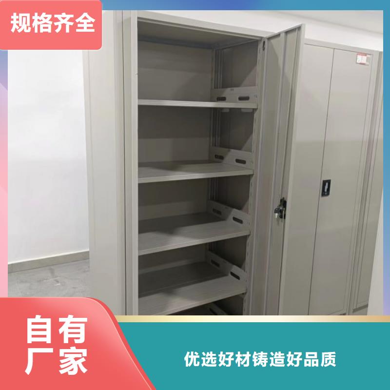 产品使用误区【鑫康】仓库密集货架
