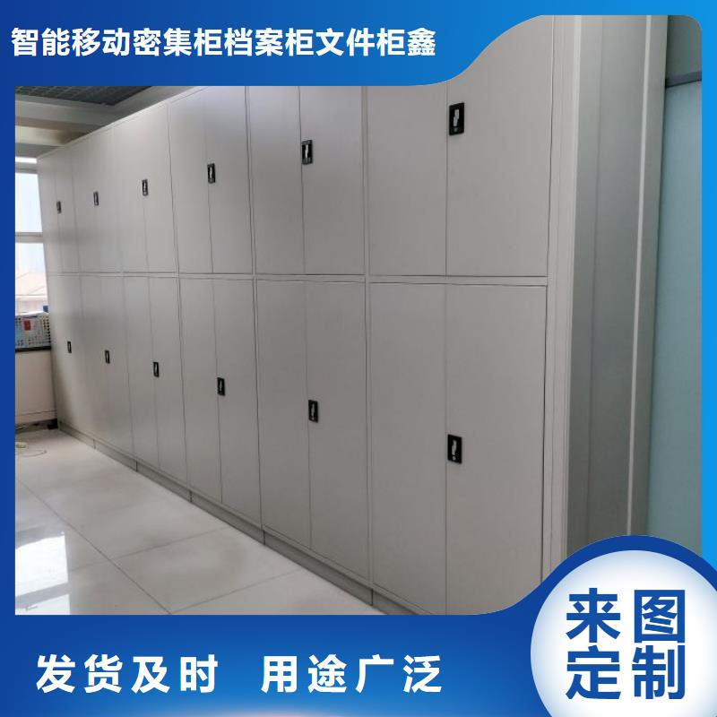 产品使用误区【鑫康】仓库密集货架