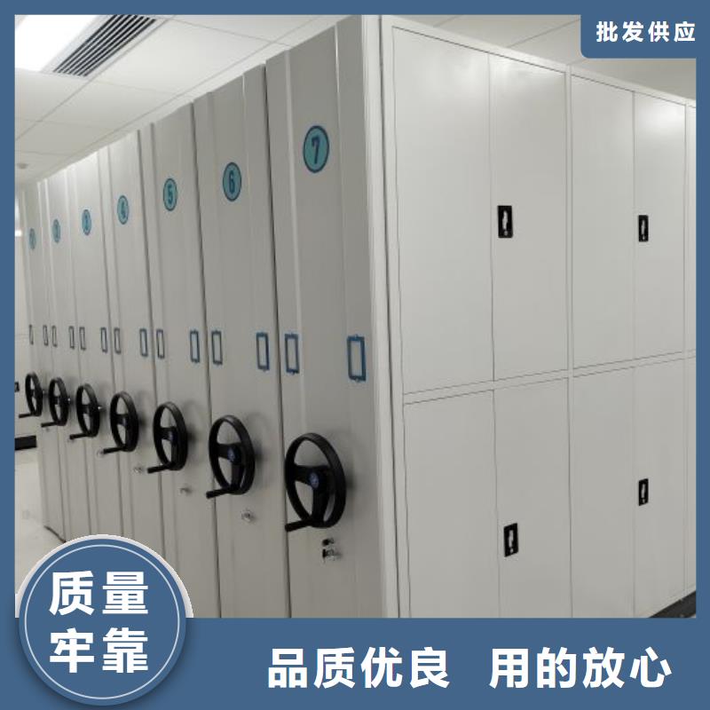 产品使用不可少的常识储备【鑫康】综合档案密集架