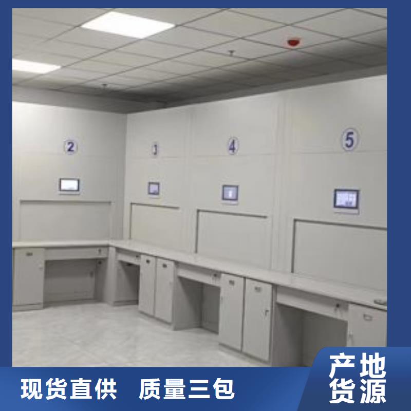 至诚服务【鑫康】文件档案柜