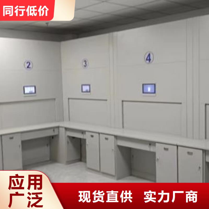 资料密集架视频-资料密集架_直辖台湾市场覆盖等