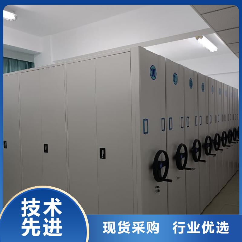 至诚服务【鑫康】文件档案柜