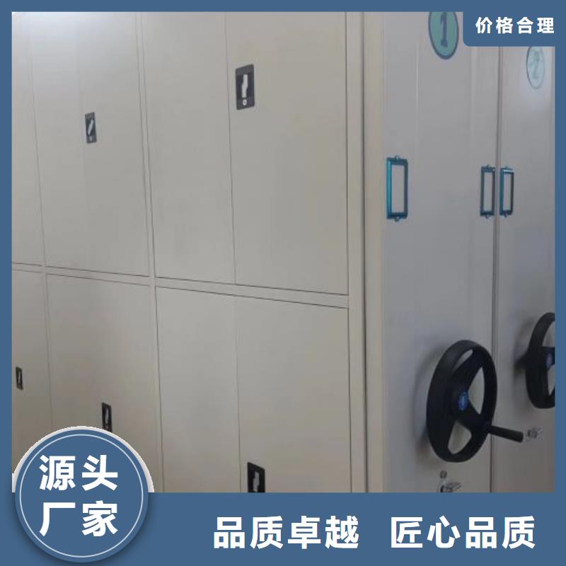 密集档案资料柜一站式服务