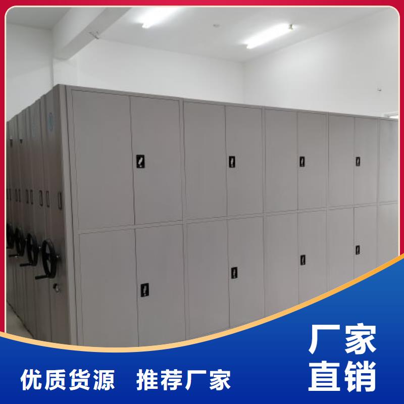 产业市场发展将趋于平稳增长【鑫康】财会凭证密集架