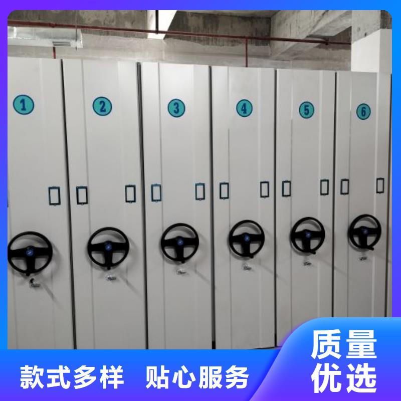 正道经营【鑫康】车辆档案管理密集架