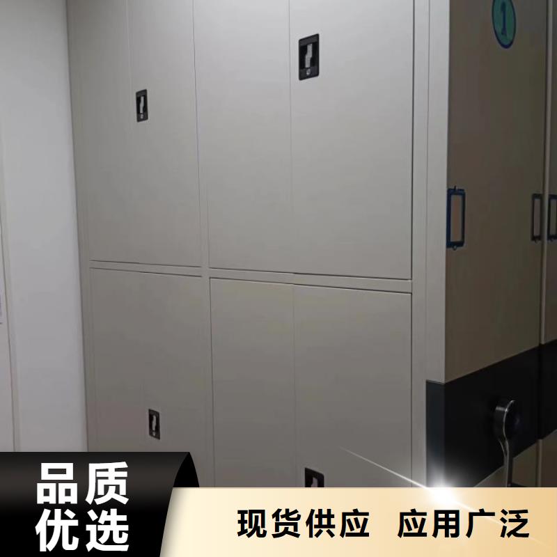共绘精彩【鑫康】钢制手动密集架