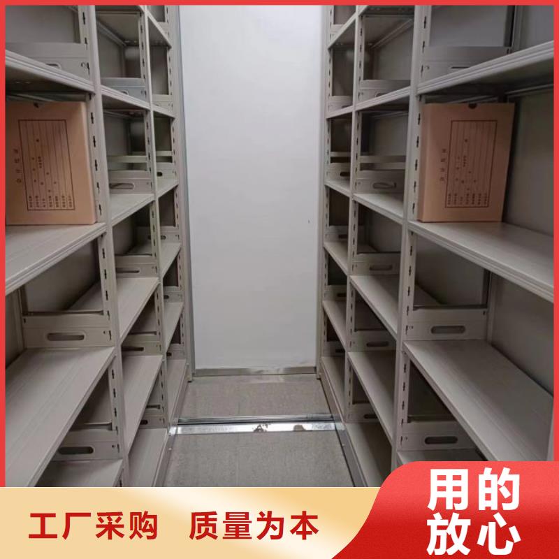 产品的常见用处【鑫康】活动密集架