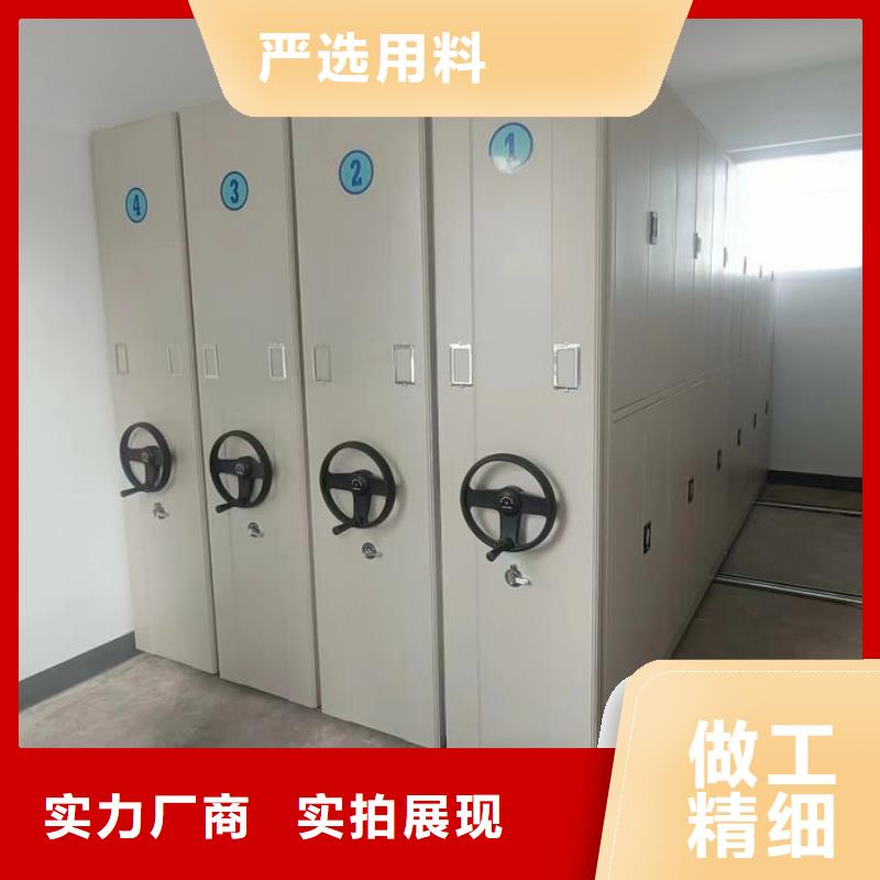 现货速发【鑫康】自选层档案柜