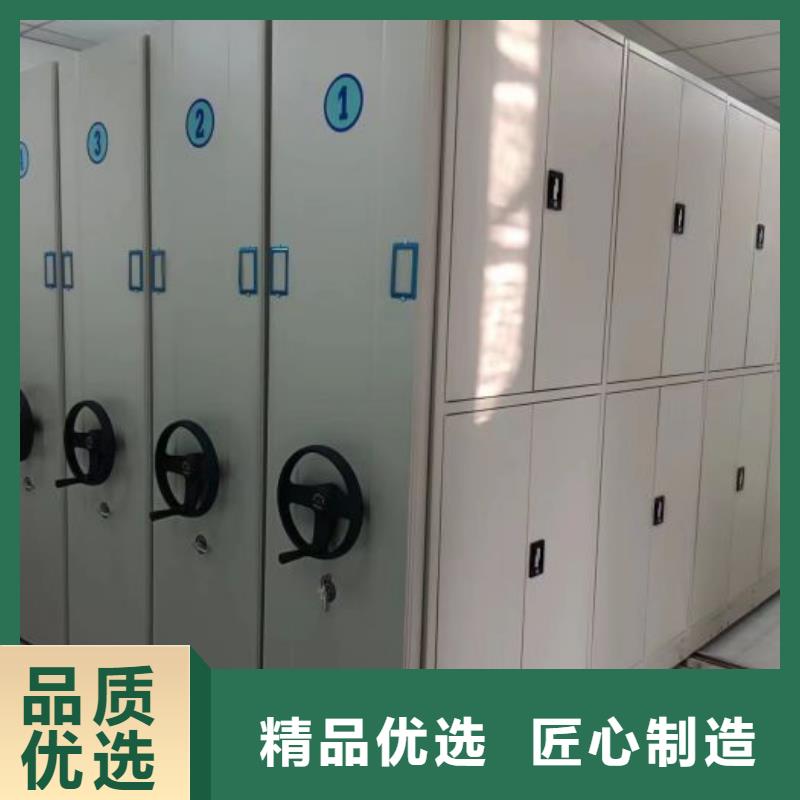 服务用户【鑫康】电表密集架