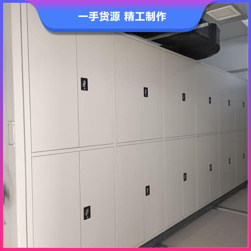 图纸定做【鑫康】挂表密集柜