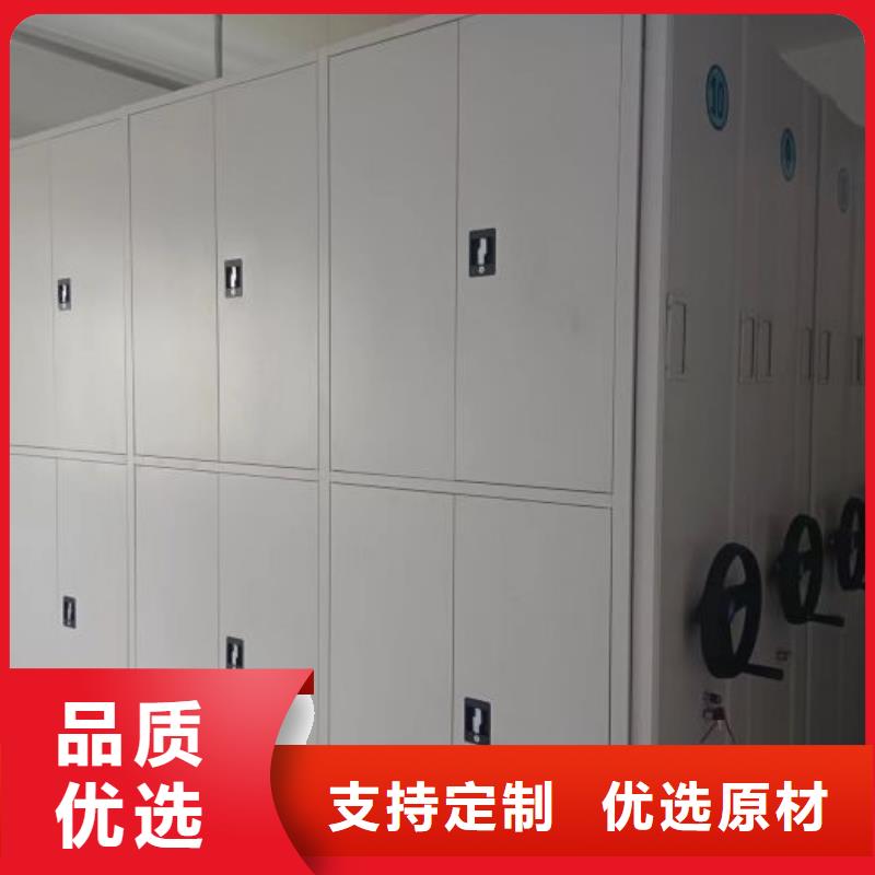 产品的常见用处【鑫康】活动密集架