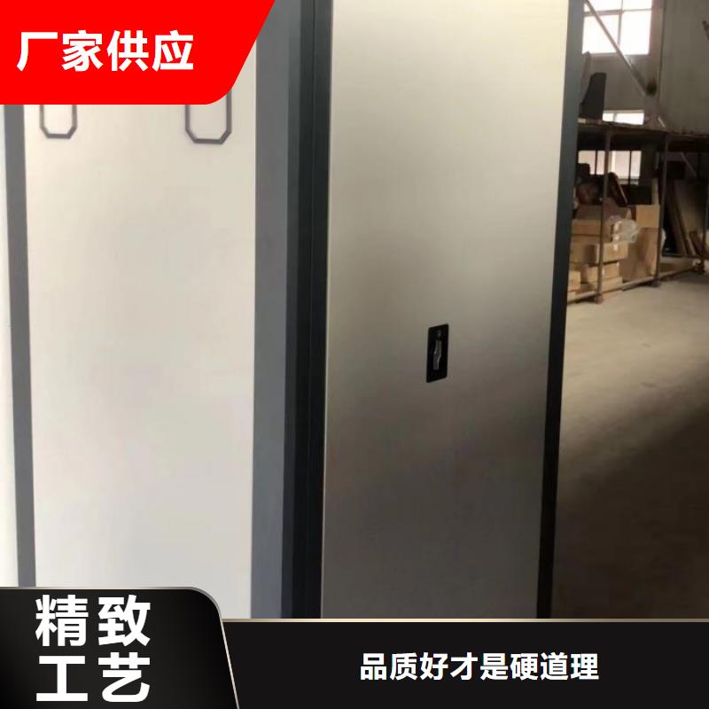 产品的常见用处【鑫康】活动密集架