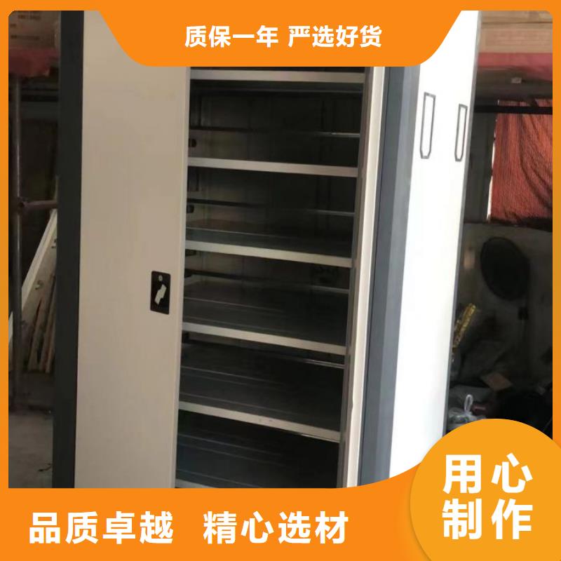 正道经营【鑫康】车辆档案管理密集架