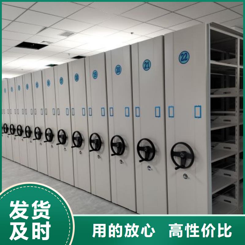 行业内的集中竞争态势【鑫康】樟木密集架