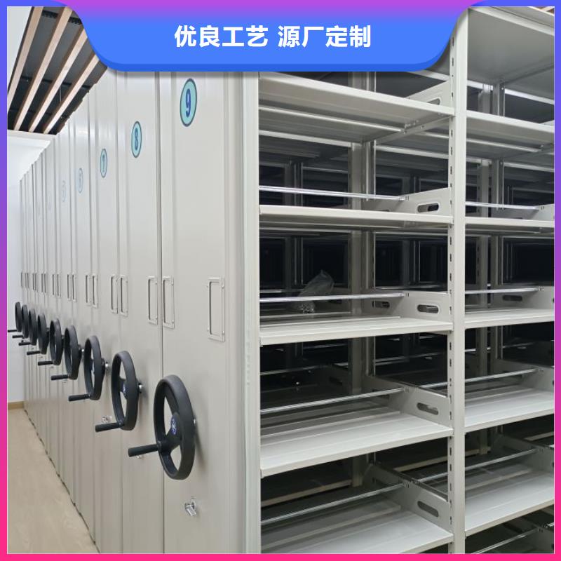 通辽|包头|兴安|鄂尔多斯|赤峰|呼伦贝尔|乌兰察布档案密集柜 【密集档案架】精品选购公司