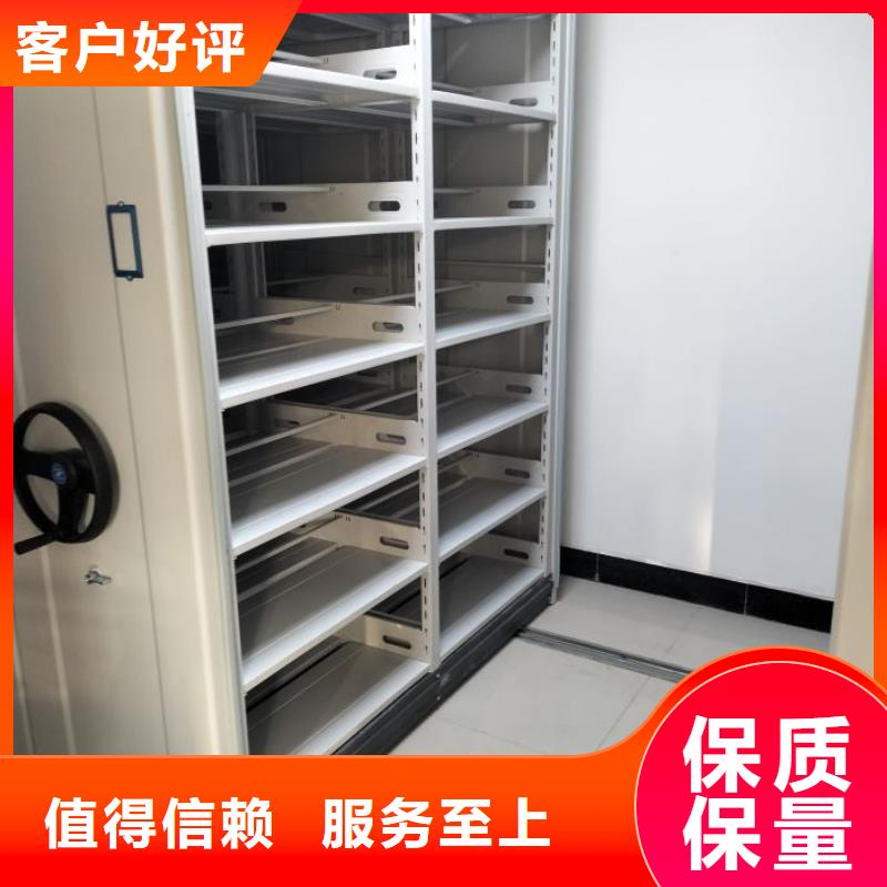 图纸定做【鑫康】挂表密集柜
