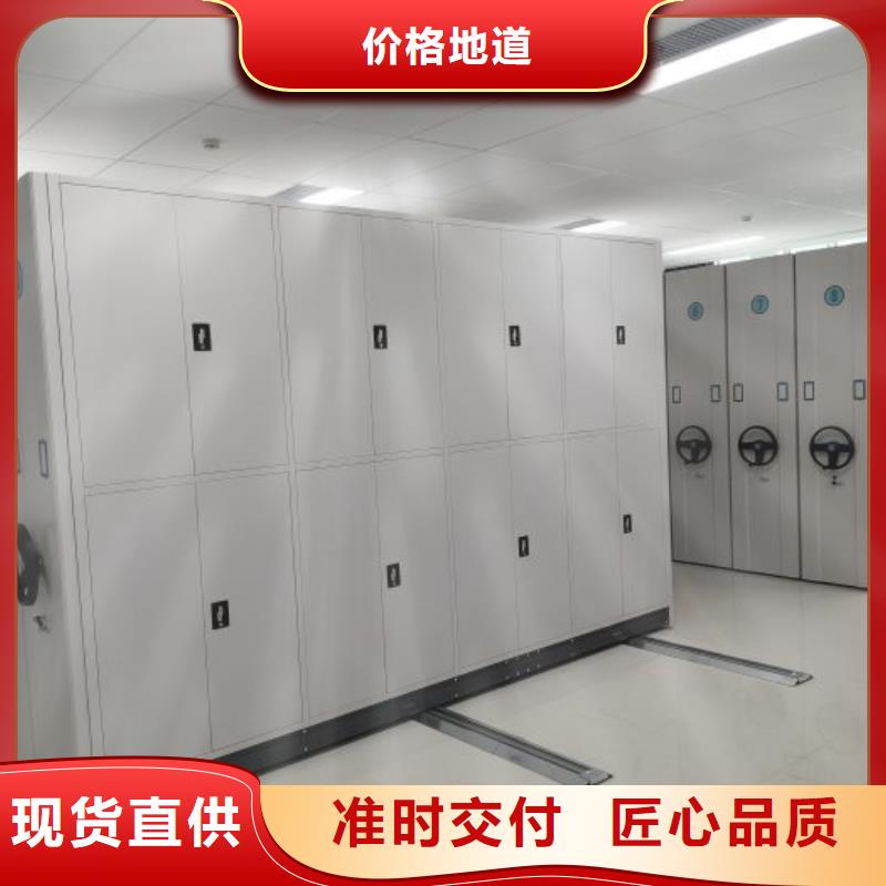 厂家服务为先【鑫康】挂画密集柜