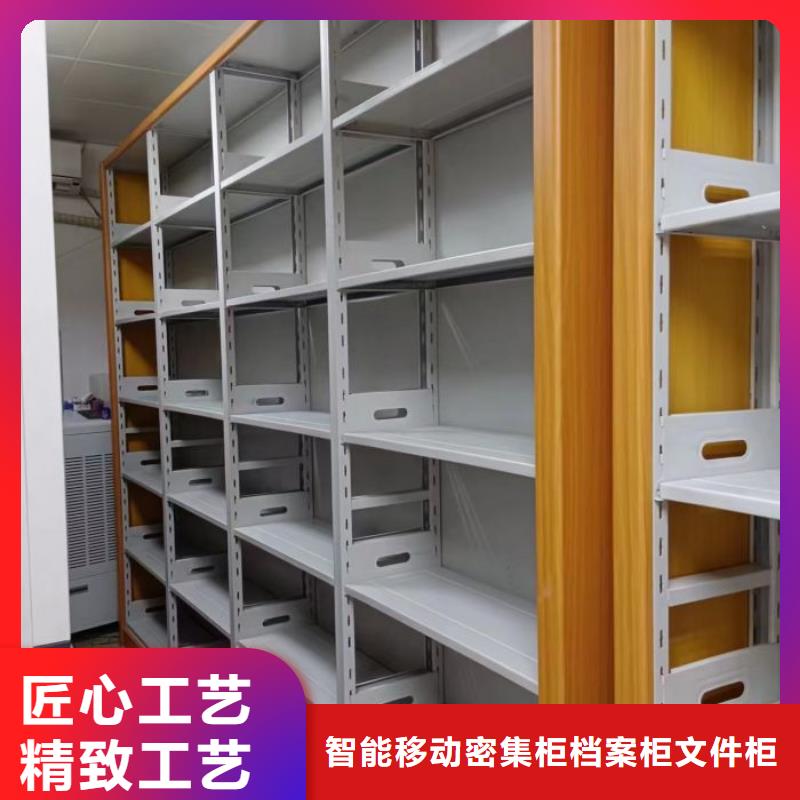 资料密集架视频-资料密集架-河北省张家口|廊坊|衡水|保定|秦皇岛|唐山|承德(同城)品牌