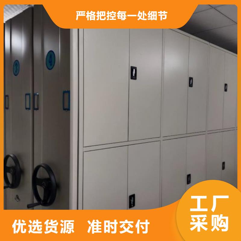 厂家服务为先【鑫康】挂画密集柜