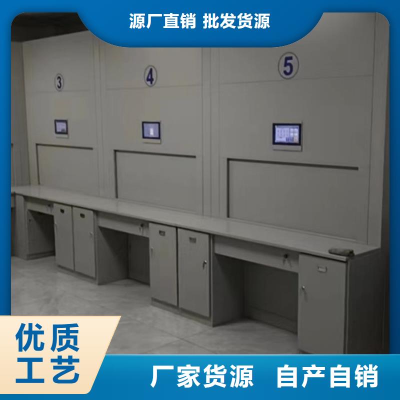 定做手摇档案柜、优质手摇档案柜厂家