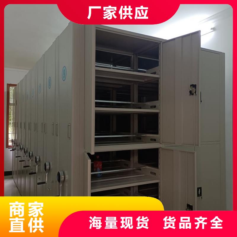 产品问题的原理和解决【鑫康】自动选层柜