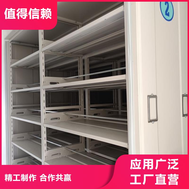 【手动密集架】-电动密集柜多年行业积累-市场覆盖|衡水|张家口|邢台|承德|廊坊|沧州|唐山-诚信商务网