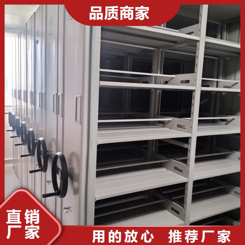 分销商【鑫康】香樟木密集架