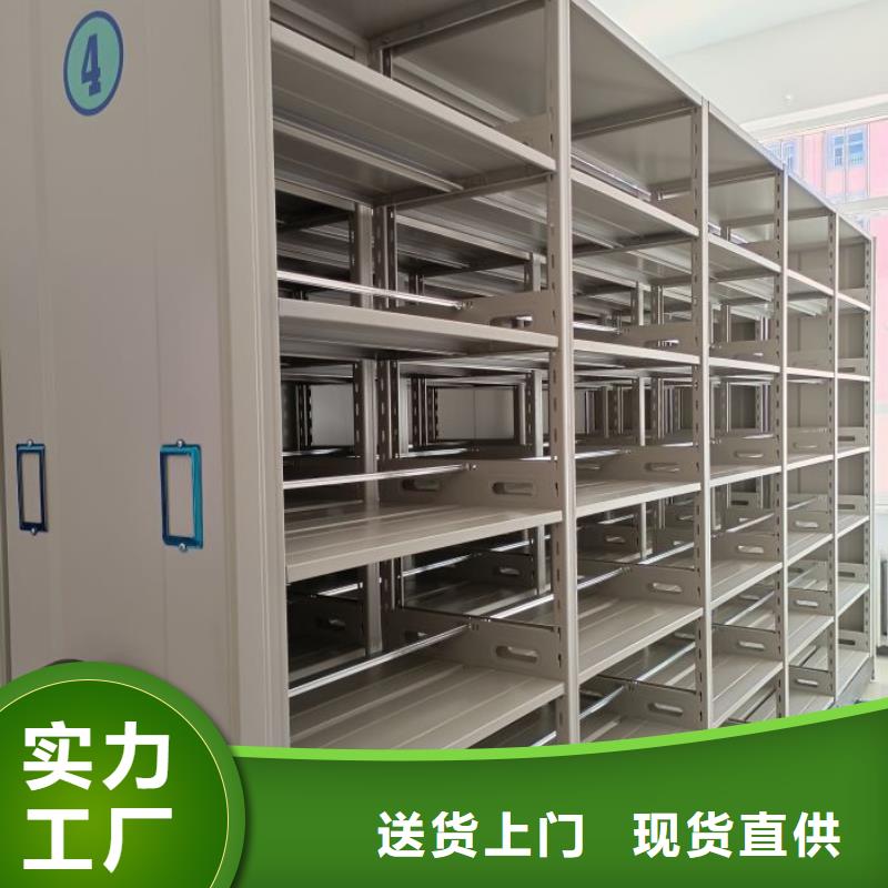 图纸定做服务至上【鑫康】挂画密集柜