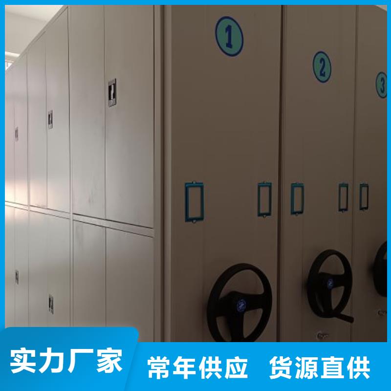 为您服务【鑫康】单组档案架