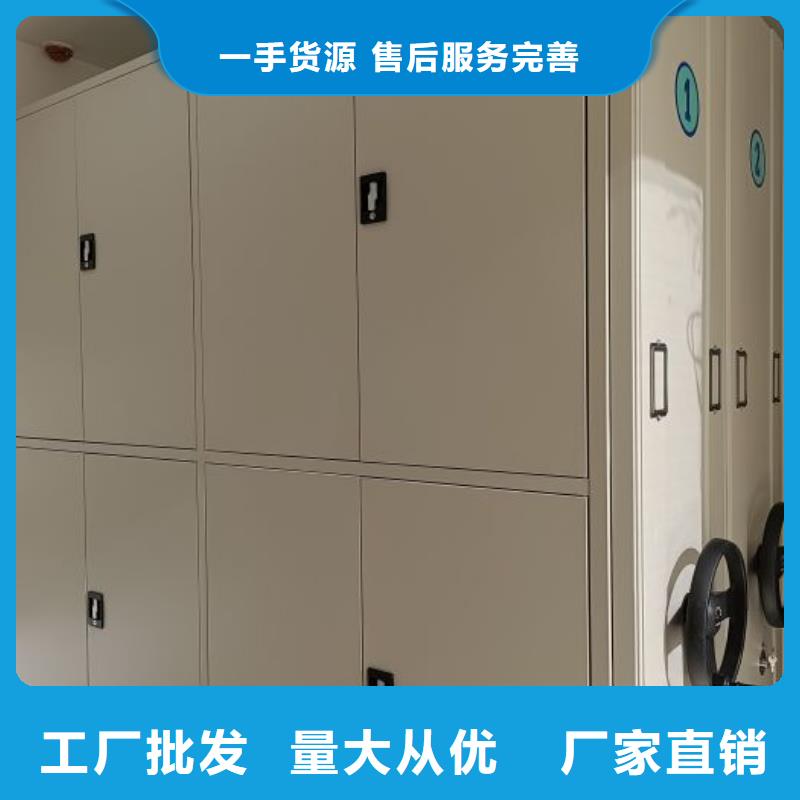 密集图书柜货真价实