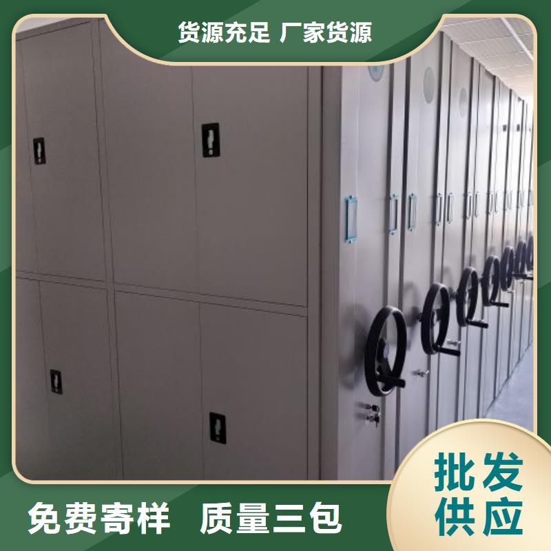密集图书柜货真价实