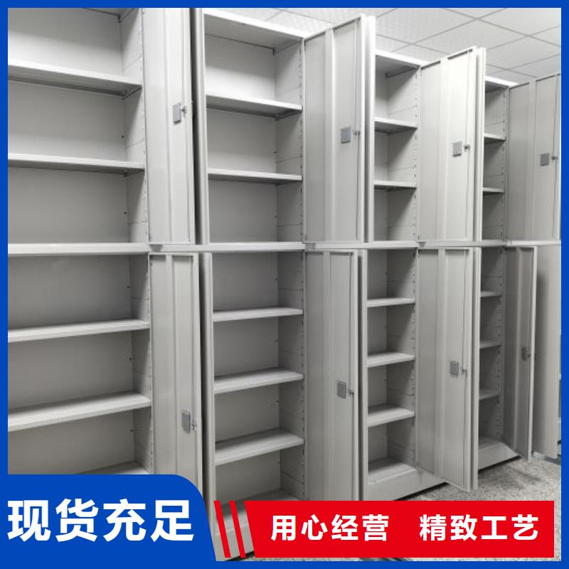 分销商【鑫康】香樟木密集架