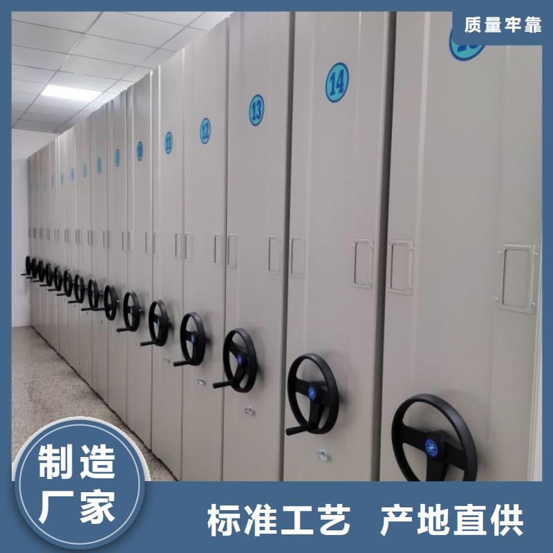 密集图书柜货真价实