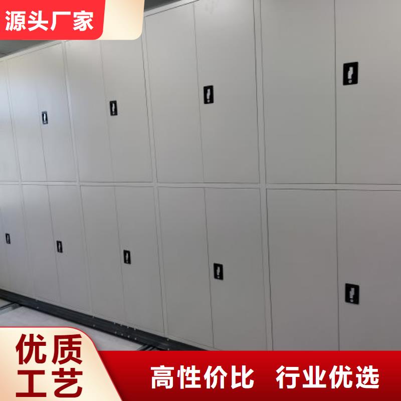 资料密集架视频-资料密集架|福建省龙岩市|永定|连城|三明|厦门|泉州|漳州