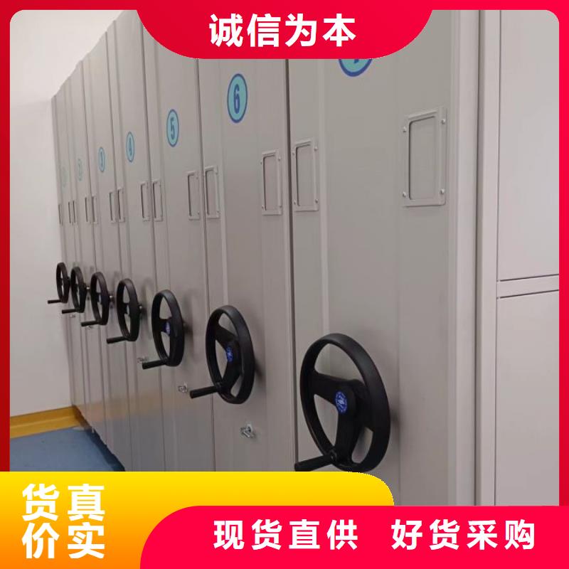 服务周到的档案密集架基地