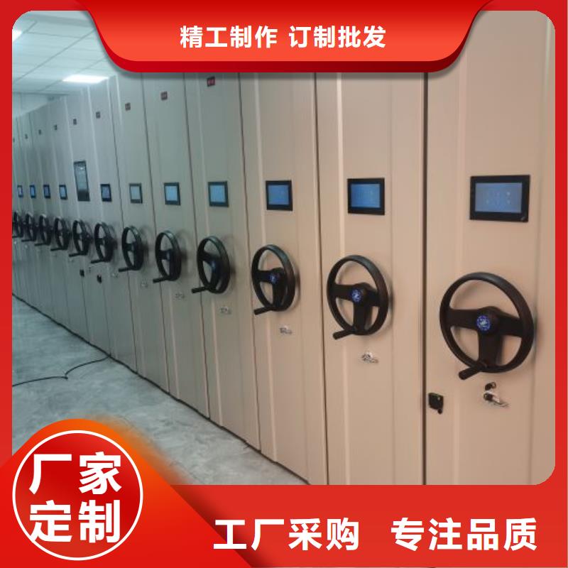 厂家欢迎来电【鑫康】密集手动档案架