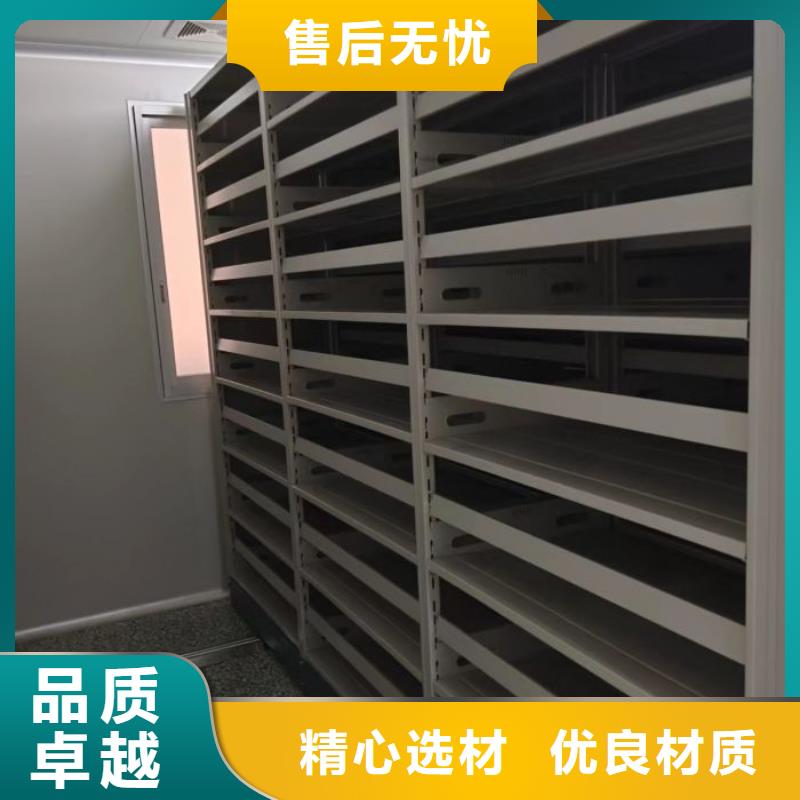 密集档案架一手货源