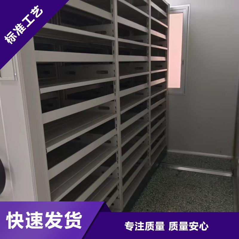 订货电话【鑫康】手动密集柜