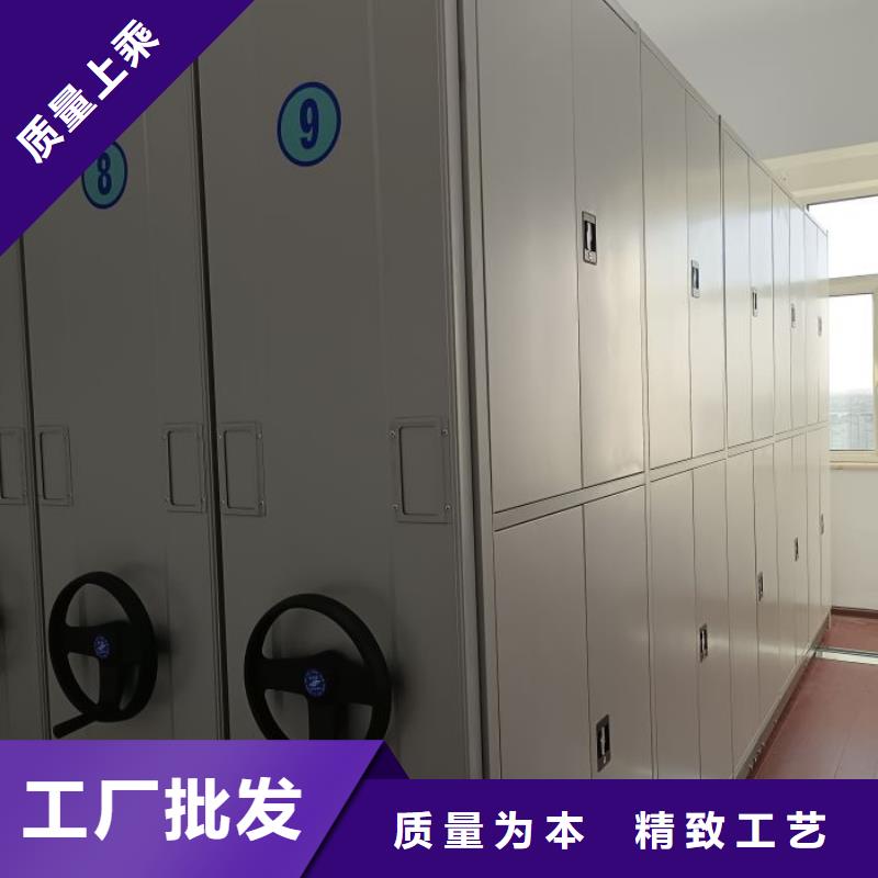 买密集架必看-价格低