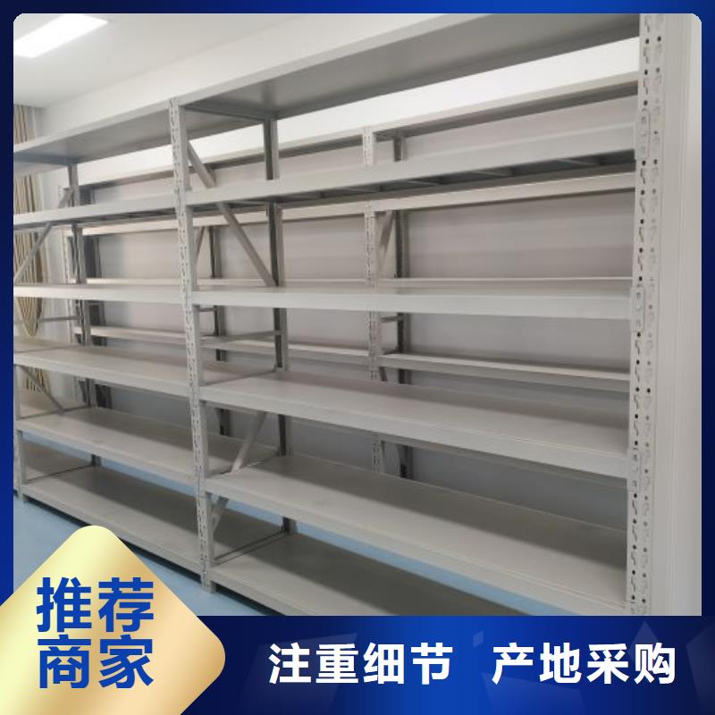 诚信合作【鑫康】自动选层柜