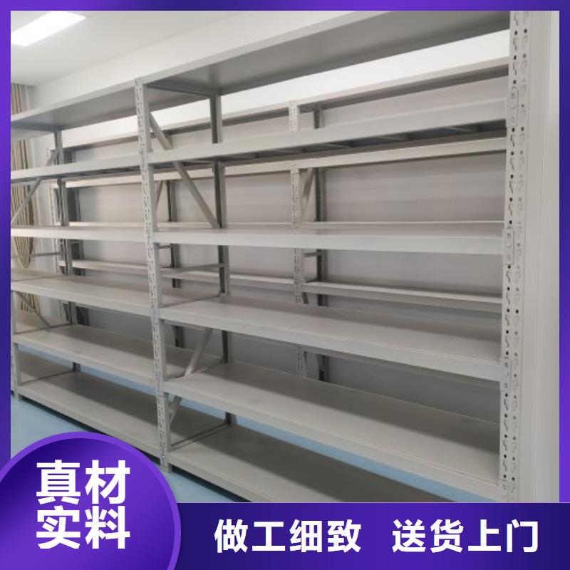 资料密集架视频-资料密集架|福建省龙岩市|永定|连城|三明|厦门|泉州|漳州